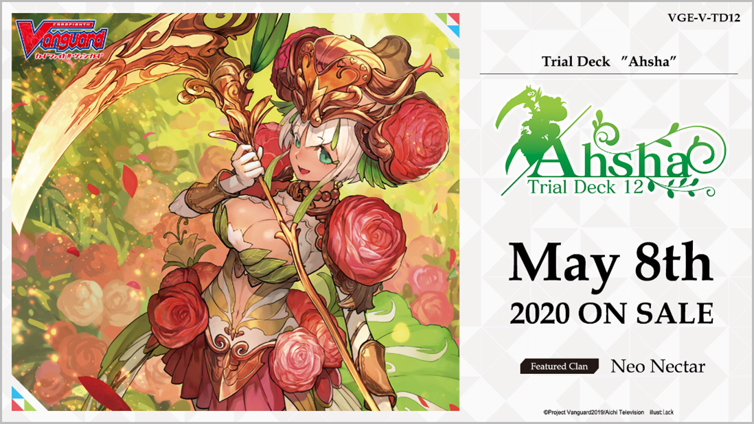 V Trial Deck 12: Ahsha