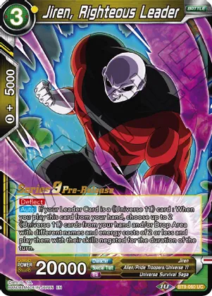 Jiren, Righteous Leader - BT9-060 - UC - Pre-release (Universal Onslaught)