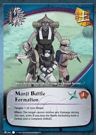 Manji Battle Formation - M-041 - Common - 1st Edition - Diamond Foil
