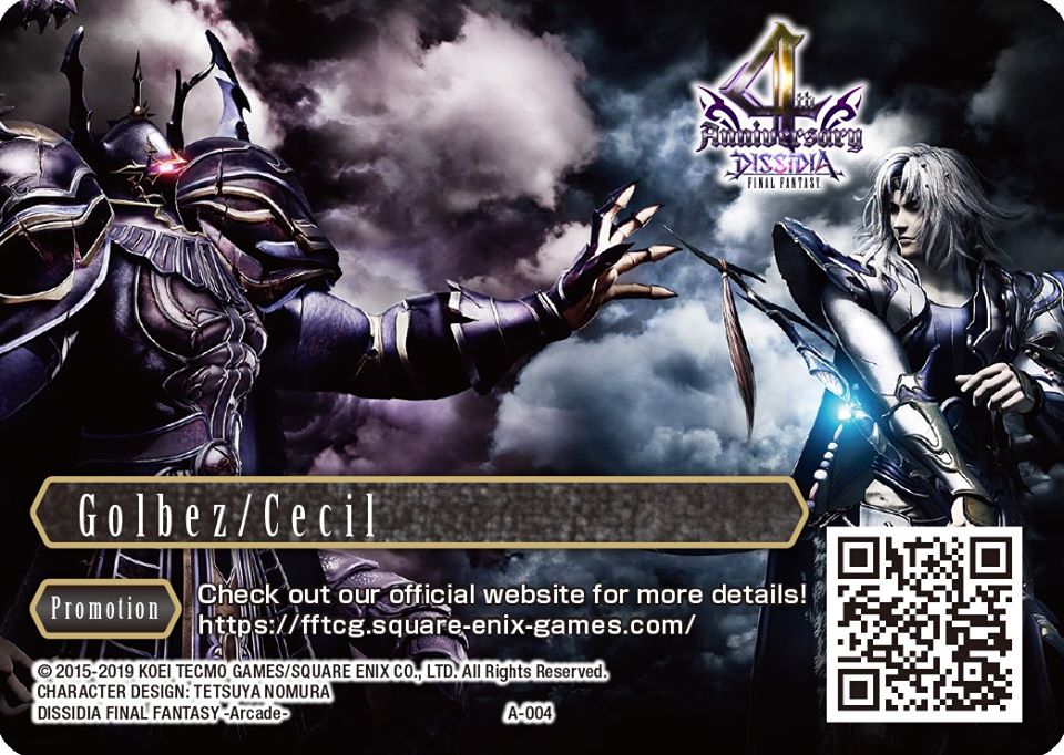 Golbez/Cecil - A-004