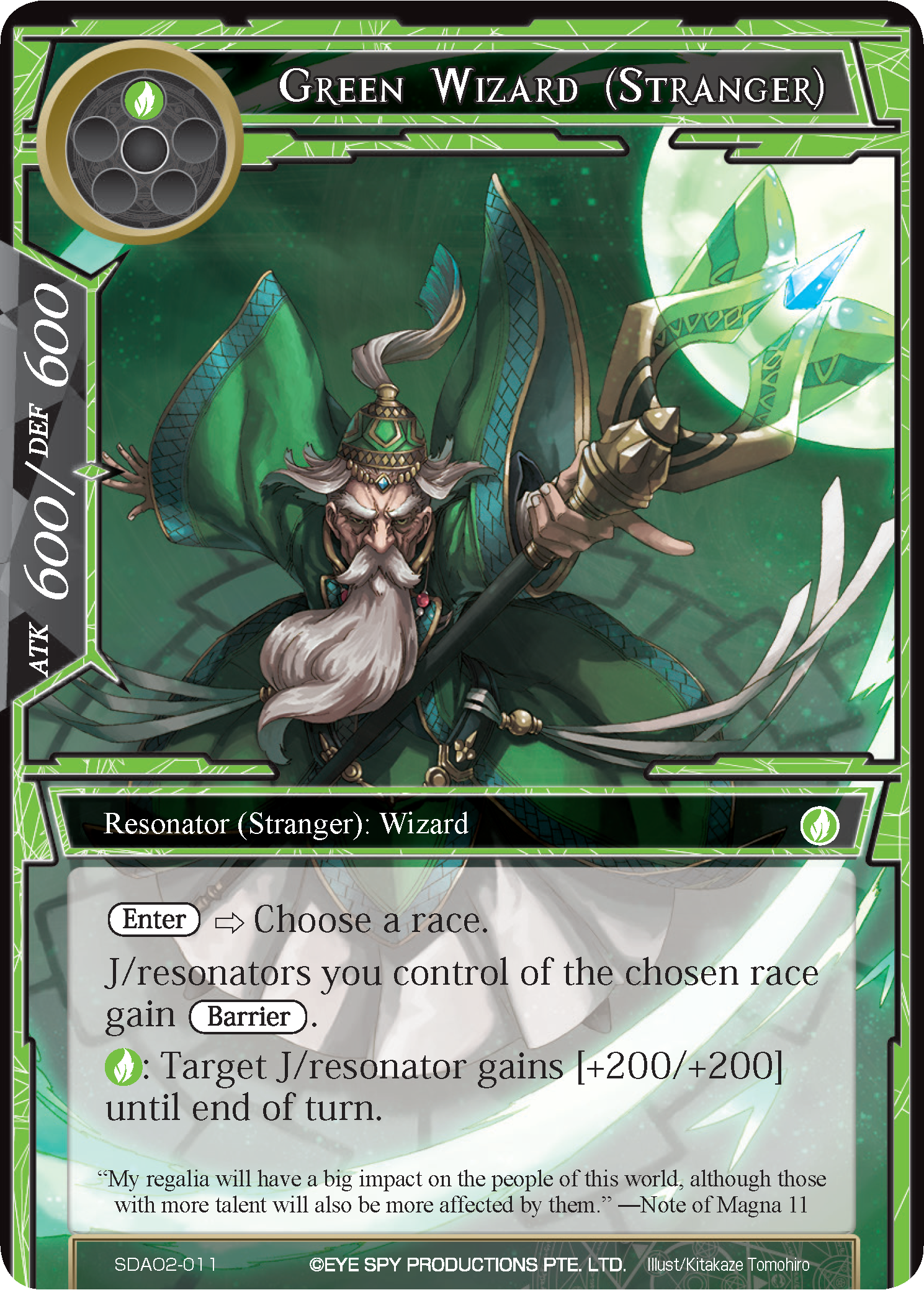 Green Wizard (Stranger) - SDA02-011 - ST