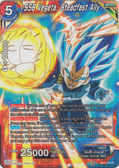 SSB Vegeta, Steadfast Ally - SD11-04- ST - Foil