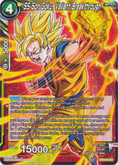 SS Son Goku, Valiant Breakthrough - XD3-05 - ST - Foil