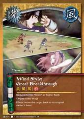 Wind Style: Great Breakthrough - J-079 - Rare - Unlimited Edition
