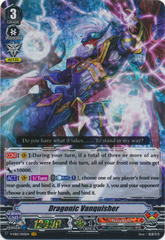 Dragonic Vanquisher - V-EB12/002EN - VR