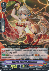 Dragon Dancer, Anastasia - V-EB12/015EN - RR