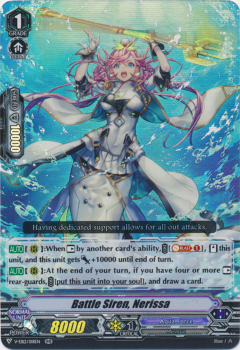 Battle Siren, Nerissa - V-EB12/018EN - RR