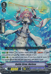 Battle Siren, Nerissa - V-EB12/018EN - RR