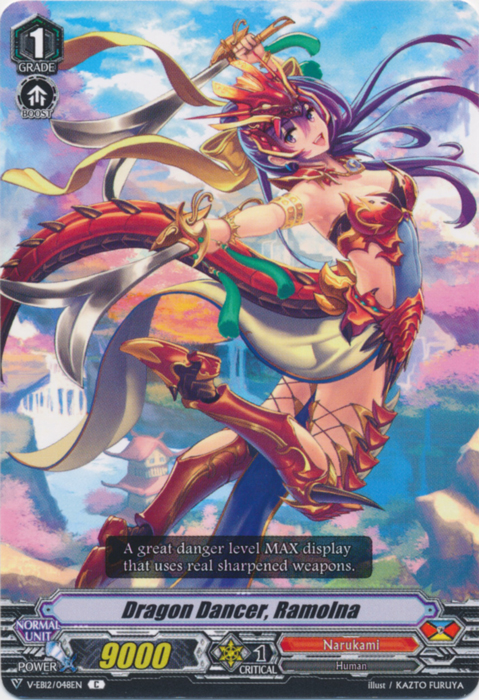 Dragon Dancer, Ramolna - V-EB12/048EN - C Dragon Dancer, Ramolna - V-EB12/048EN - C