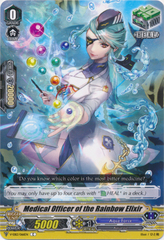 Medical Officer of the Rainbow Elixir - V-EB12/066EN - C