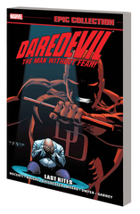 Daredevil Epic Collection Tp Last Rites (STL155208)