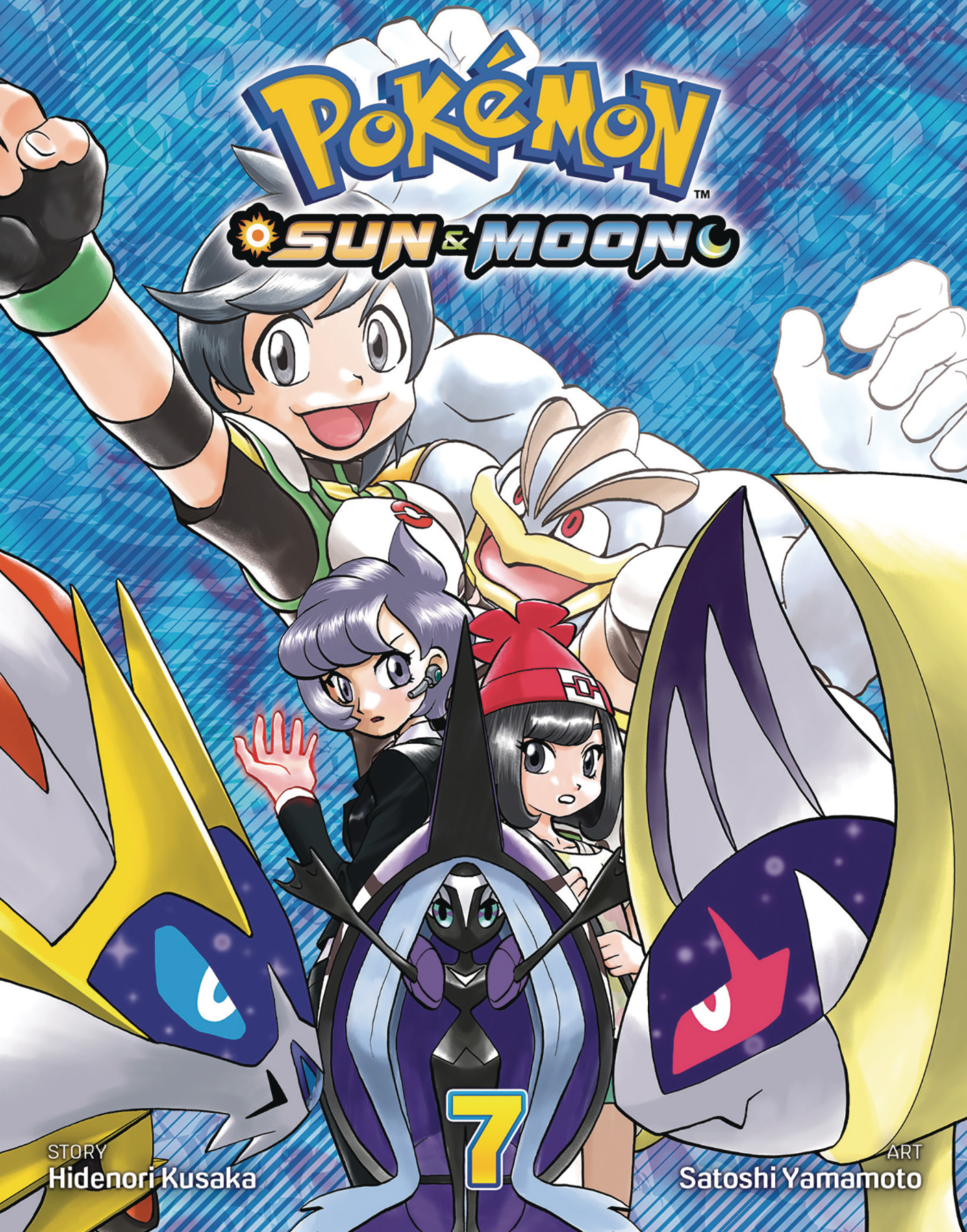 Pokemon Sun & Moon Gn Vol 07 (STL150744)