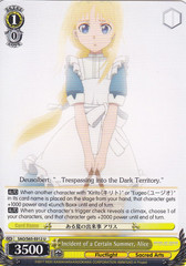 Incident of a Certain Summer, Alice - SAO/S65-E012 - U