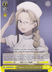 Sergeant First Class Natsuki Aki - SAO/S65-E022 - U