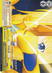 Osmanthus Sword - SAO/S65-E023 - CR