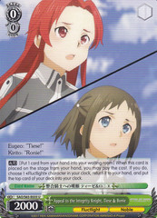 Appeal to the Integrity Knight, Tiese & Ronie - SAO/S65-E035 - U