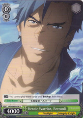 Heroic Warrior, Bercouli - SAO/S65-E036 - U