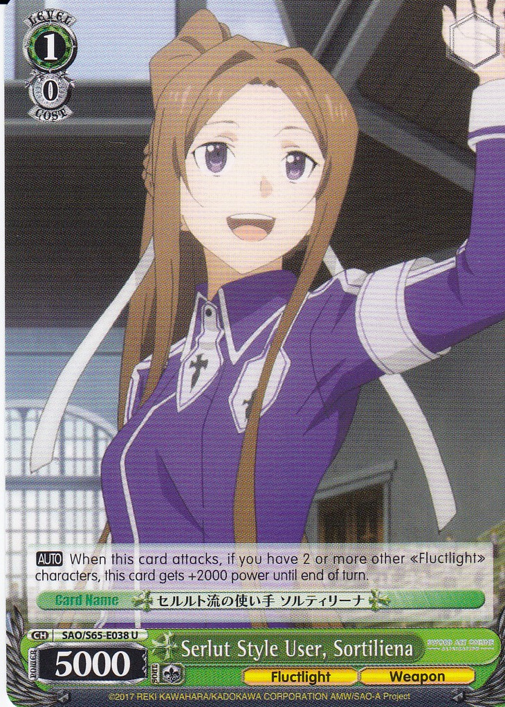 Serlut Style User, Sortiliena - SAO/S65-E038 - U