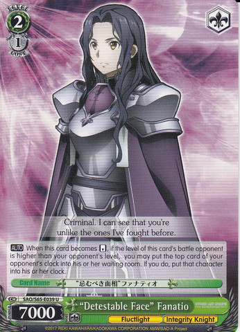 Detestable Face Fanatio - SAO/S65-E039 - U