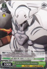 Knight on Flying Dragon, Deulsolbert - SAO/S65-E046 - C