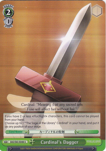 Cardinals Dagger - SAO/S65-E048 - U