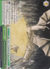 Berouli and the Northern White Dragon - SAO/S65-E051 - CC