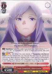 Sweet Temptation, Administrator - SAO/S65-E056 - R