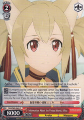 Information About the Virtual World, Silica - SAO/S65-E063 - C