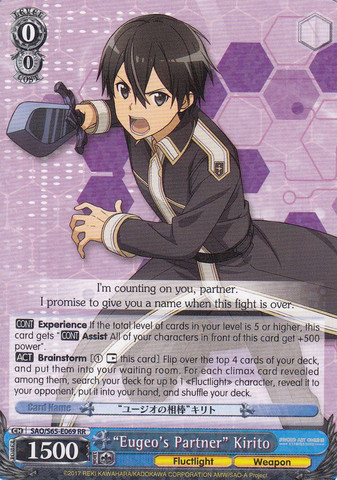 Eugeos Partner Kirito - SAO/S65-E069 - RR