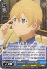 Roommate of a Free Spirit, Eugeo - SAO/S65-E070 - RR