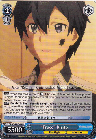 Truce Kirito - SAO/S65-E085 - U