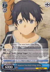 Departure from Rulid Village, Kirito - SAO/S65-E086 - U