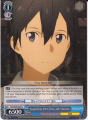 Suspicious Part-Time Job? Kazuto - SAO/S65-E093 - C