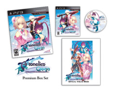 Ar Tonelico Qoga: Knell of Ar Ciel [Premium Edition]