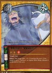 Hero's Water - J-120 - Rare - Unlimited Edition - Wavy Foil