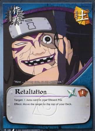 Retaliation - M-105 - Uncommon - Unlimited Edition
