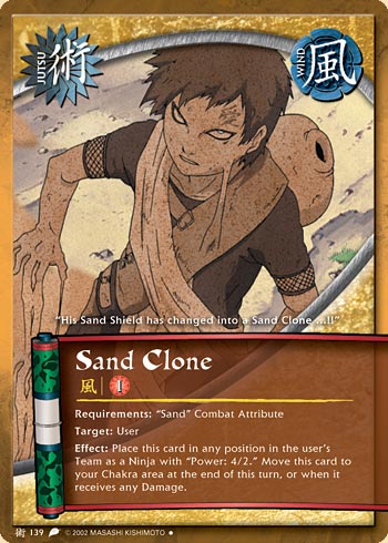 Sand Clone - J-139 - Uncommon - 1st Edition - Foil