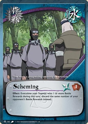Scheming - M-141 - Uncommon - Unlimited Edition