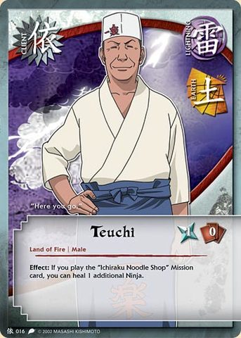 Teuchi - C-016 - Common - Unlimited Edition
