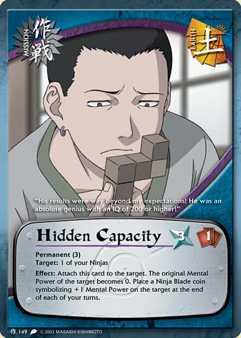 Hidden Capacity - M-149 - Common - Unlimited Edition - Foil