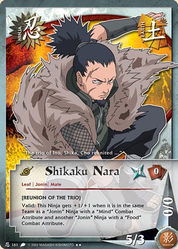 Shikaku Nara - N-161 - Rare - Unlimited Edition - Foil