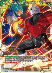 That's What You Get! - P-195 - PR - Foil