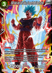 SSB Kaio-Ken Son Goku, Concentrated Destruction - DB2-001 - SR