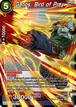 Ganos, Bird of Prey - DB2-011 - SR