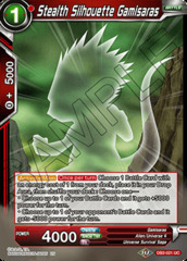 Stealth Silhouette Gamisaras - DB2-021 - UC - Foil