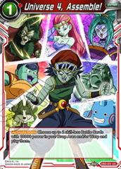 Universe 4, Assemble! - DB2-031 - UC