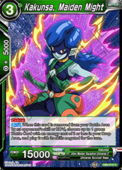 Kakunsa, Maiden Might - DB2-073 - C - Foil