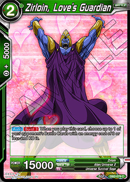 Zirloin, Loves Guardian - DB2-079 - C