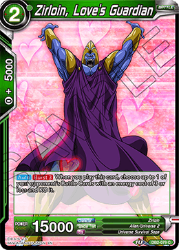 Zirloin, Loves Guardian - DB2-079 - C - Foil