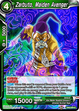 Zarbuto, Maiden Avenger - DB2-080 - C